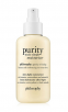 ULTA 50% off Select Beauty Items: Philosophy Purity Made Simple Moisturizer 4.7oz $12.50, More