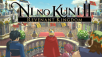 PC Digital Download: Ni No Kuni II: Revenant Kingdom $17.95, The Prince