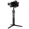 Benro RedDog R1 Handheld Stabilizer