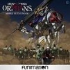 Apple iTunes: Mobile Suit Gundam: Iron-Blooded Orphans or Code Geass: Lelouch of the Rebellion for $4.99 Each