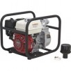 Northern Tool Water Pump Sale: Hoses from $20, Pumps from $40
