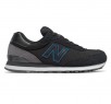 New Balance Men