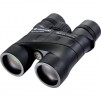 Vanguard Orros Series Binoculars: 10x42 or 8x42