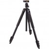 Slik Lite AL-420 Tripod
