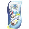 12-Ct Schick Xtreme 2 Sensitive Disposable Razors $3, More