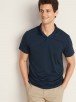 Old Navy Extra 40% Off Sale Styles: Men