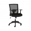 Staples Ardfield Mesh Back Fabric Task Chair, Black (50838)