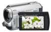 JVC GZMG335H 30GB SILVER CAMCORDER