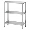 IKEA Hyllis 29" Indoor/Outdoor Shelf Unit