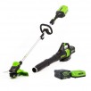 Brushless String Trimmer w/ Axial Blower
