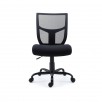 Staples Mesh Back Fabric Task Chair, Black (51463-CC)