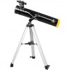 US Army 700x76 Reflector Telescope with Tripod