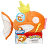 Pokemon Magikarp Flopping Plush 10 in
