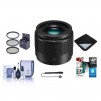 Panasonic 25mm f/1.7 Lumix G Aspherical Lens for Micro 4/3 System - with Bundle