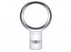 Dyson AM06 Desk Fan White