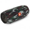 JBL Xtreme Portable Bluetooth Speaker (Camouflage)