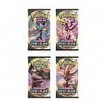 Pokemon Trading Card Game: Sword and Shield or Sword and Shield Rebel Clash Booster Pack: 2 for $3.99