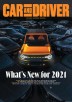 4-Years Car and Driver Magazine (48 Issues) ss