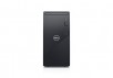 Dell Inspiron 3880 Desktop: i7-10700, 12GB RAM, 256GB SSD