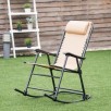 Wayfair Up to 57% off Patio Rockers