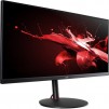 Acer Nitro XVO Series XV340CK Pbmiipphzx 34" 21:9 144 Hz HDR FreeSync IPS Gaming Monitor