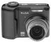 Kodak EasyShare Z1085 IS 10-Megapixel Digital Camera