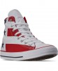 Macys: Converse Men