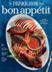 Magazines: Sports Illustrated (64 issues) for $30/4-years, Bon Appetit (10 issues) for $4/yr