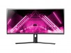 Monoprice 34in Curved Ultra-Wide Gaming Monitor