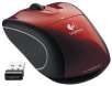 Logitech V450 Nano Cordless Laser Mouse for Notebooks - Red