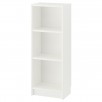 IKEA: 3-Shelf Narrow Billy Bookcase (White, 15.75" x 11" x 41.75") for $19, More