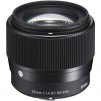 Sigma 56mm f/1.4 DC DN Contemporary Lens for Sony E-mount Cameras, Black