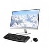 HP 23" Monitor + Wireless Keyboard and Mouse Combo Bundle