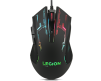 Lenovo Legion M200 RGB Gaming Mouse $11.39, More