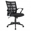 Office Depot and OfficeMax Up to $140 off Chairs