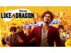 Newegg PC Digital Download Games: Yakuza: Like a Dragon Day Ichi Edition $37.99, More