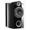 Triangle Genese Trio HiFi Bookshelf Speaker, Black, SINGLE