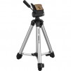 Hakuba Branner BR-5-SG 5-Section Tripod (Gray)
