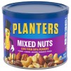Walgreens: select Planters Nuts on sale 2 for $3 (16-Oz Cocktail, 16-Oz Honey Roasted) More