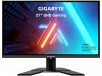 GIGABYTE G27Q 27" 144Hz 1440P Gaming Monitor, 2560 x 1440 IPS Display