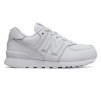 New Balance Kids Shoes - 2 for $50