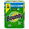 Bounty Select-A-Size Paper Towels, White (108 sheets/roll, 12 ct.)