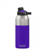 Camelbak Chute Mag Vacuum Water Bottle: 12oz $5.75, 20oz $8.75, 32oz $9.75, 40oz $11.75