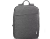 Lenovo 15.6 Laptop Casual Backpack B210
