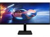 HP X34 WQHD Gaming Monitor