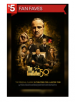 The Godfather: 50 Years/Anniversary Movie Ticket