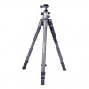 Vanguard VEO 2 233CB 3-Section Carbon Fiber Tripod w/ Ball Head