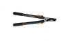 Fiskars Extendable Power-Lever Bypass Lopper