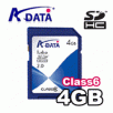 A-DATA 4GB Turbo 150X Secure Digital High Capacity (SDHC) Class 6 Memory Card
