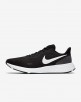 Nike Revolution 5 Men